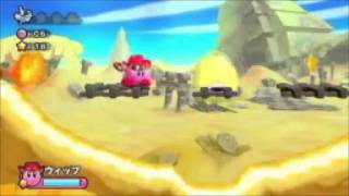 Kirby Wii 2011 New Game Trailer – Review & First Thoughts