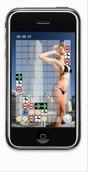 New iPhone Game – Sexy Stones